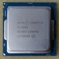 Gebr. Intel, 1151, Core i5-6600, Quad-Core 3,3GHZ