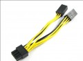 Kabel, Poweradapter, Grafik, 2x6Pol Bu. > 8pol St. , PCIe, 10cm