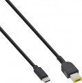 Note, Ladekabel USB-C > Lenovo Slim-Tip